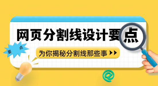 1734926338893698.png 未命名的設(shè)計.png