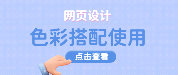 未命名的設(shè)計(jì) (22).png