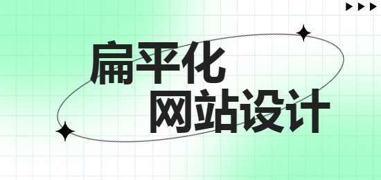 未命名的設(shè)計(jì) (2).png