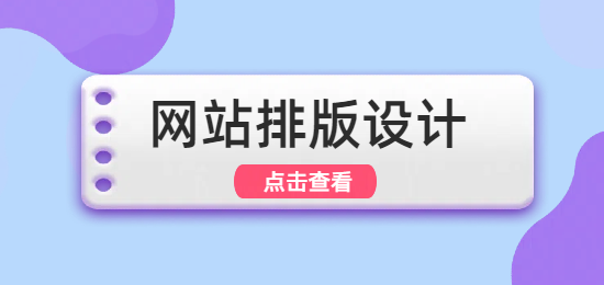 未命名的設(shè)計(jì) (2).png
