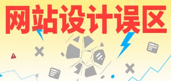 未命名的設(shè)計 (2).png