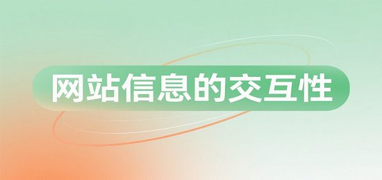 1752300921703017.png 設(shè)計(jì) AI 數(shù)字人圖片 (1).png