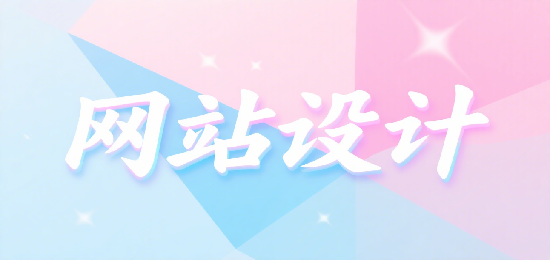 1753680742817991.png 設計 AI 數字人圖片 (7).png