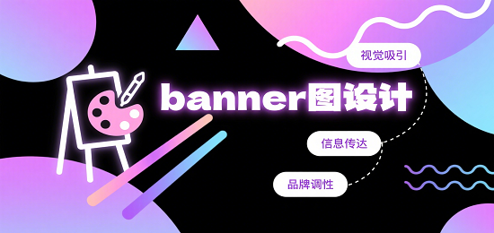 設(shè)計 AI 數(shù)字人圖片 (5).png