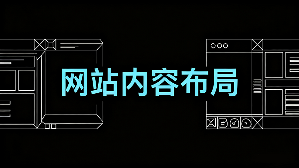 設(shè)計(jì) CMS 系統(tǒng)圖片 (1).png