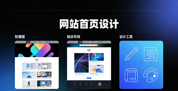 1767577240159816.png 設(shè)計(jì)封面圖 (1).png