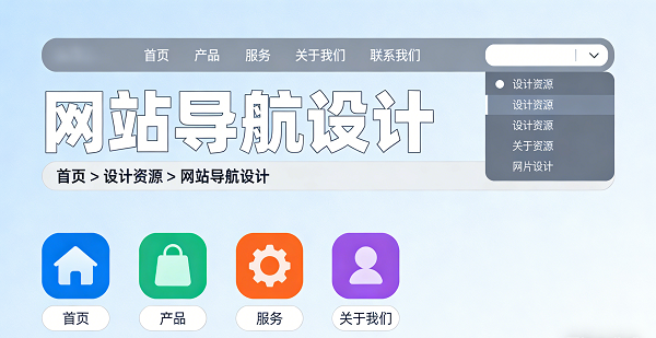 1767665336156393.png 設(shè)計(jì)封面圖 (1).png