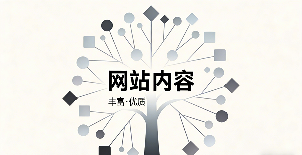 1769650655689282.png 網(wǎng)站網(wǎng)頁(yè)封面圖.png