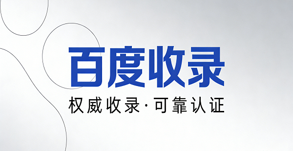 1770257608659320.png 網(wǎng)站網(wǎng)頁封面圖.png