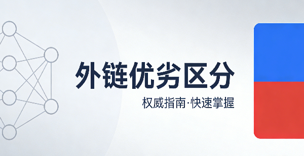 1770430510112592.png 網(wǎng)站網(wǎng)頁封面圖.png